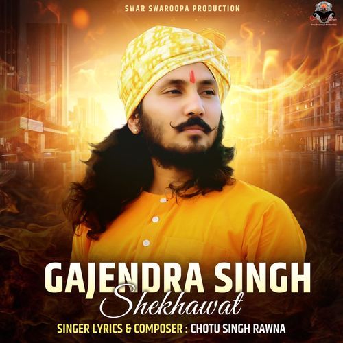 Gajendra Singh Shekhawat cover art