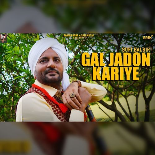 Gal Jadon Kariye (Studio)