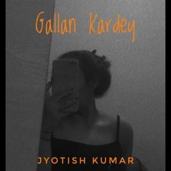 Gallan Kardey-IV0lWxZIdXY