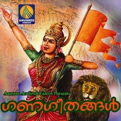 Parama Pavithrathami-KFxcYABvA2M