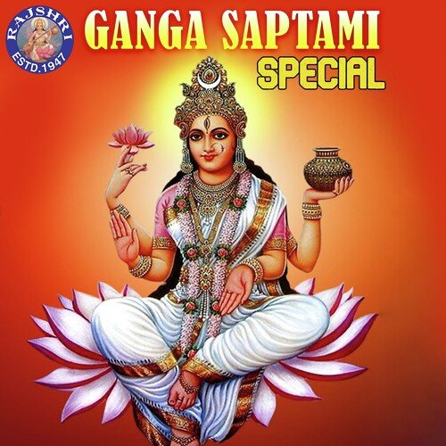 Ganga Saptami Special