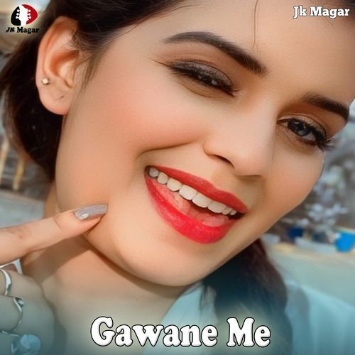 Gawane Me