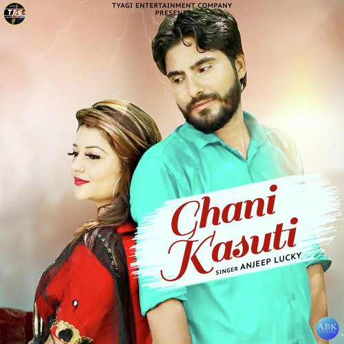 Ghani Kasuti - Single