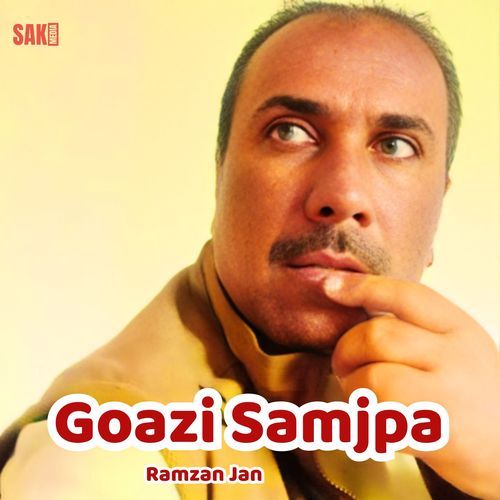 Goazi Samjpa