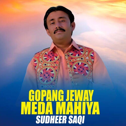 Gopang Jeway Meda Mahiya