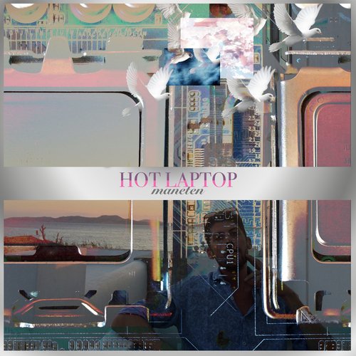 Gemini Loop DLX cover art
