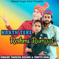 Haath Tere Reshmi Rumaal-Ji8idRh1AEE