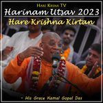 Harinam Utsav 2023 Hare Krishna Kirtan