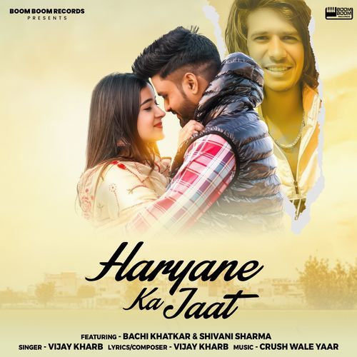 Haryane Ka Jaat(feat. Bachi Khatkar & Shivani Sharma) cover art