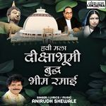 Havi Mala Dikshabhumi Buddha Bhim Ramai