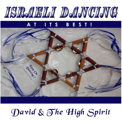 Israeli Dancing At Its Best