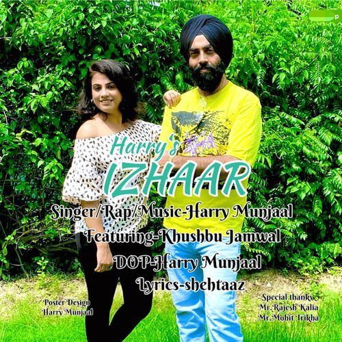 Izhaar (feat. Khushbu Jamwal)