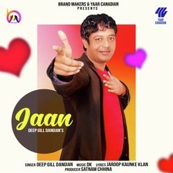 Jaan-SRsRBkdIXFs