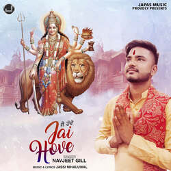 Jai Hove-BgsPSSVIdUE