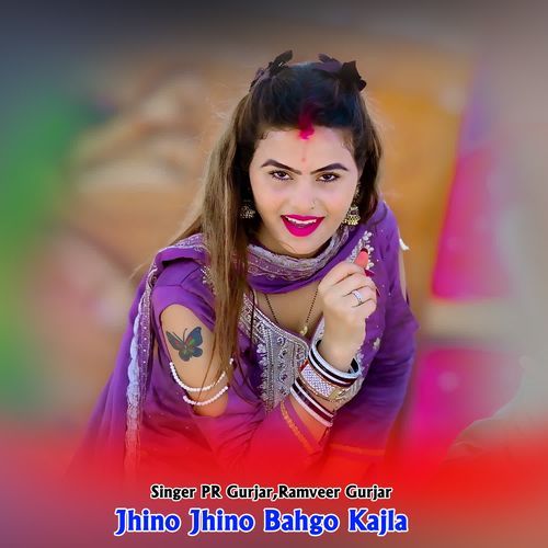 Jhino Jhino Bahgo Kajla