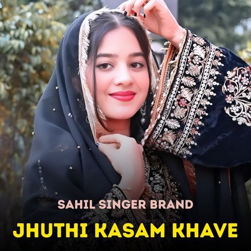 Jhuthi Kasam Khave