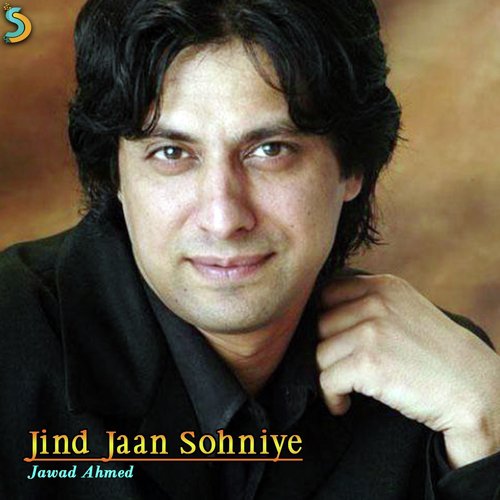 Jind Jaan Sohniye