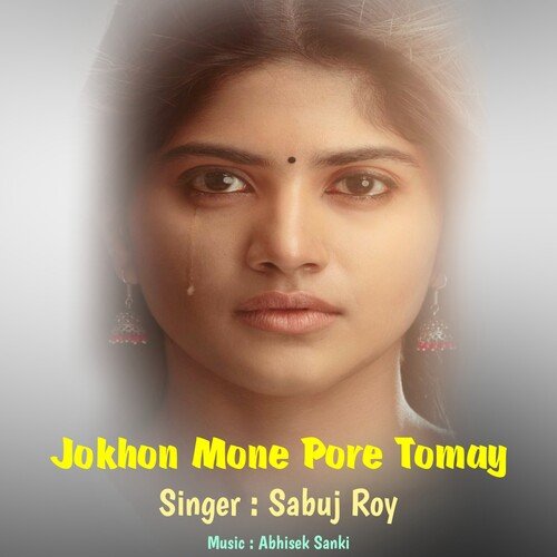 Jokhon Mone Pore Tomay