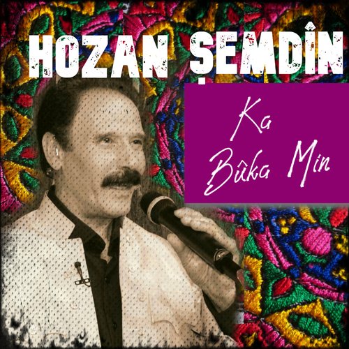 Saliho cover art