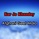 Kar Jo Khanday