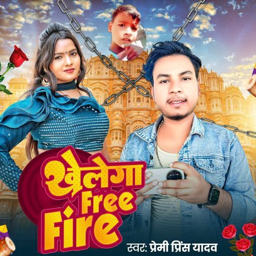 cg new holi songs free download