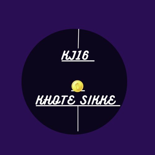 Khote Sikke