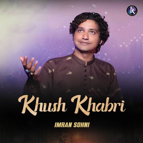Khush Khabri