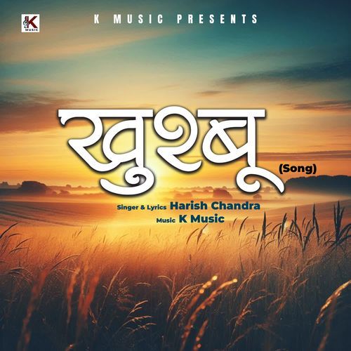 Khushbu