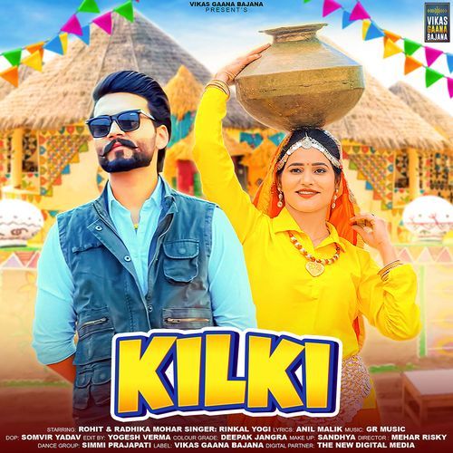 Kilki