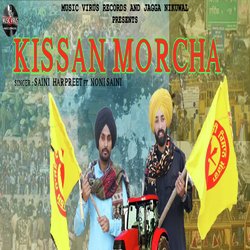 Kissan Morcha-Bh07YiBlfko