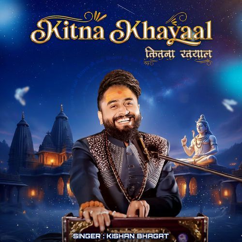Kitna Khayal Tumne