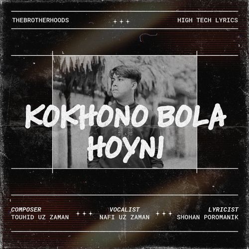 Kokhono Bola Hoyni
