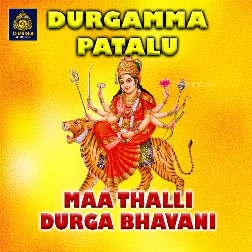 Maa Thalli Durga Bhavani_poster_image