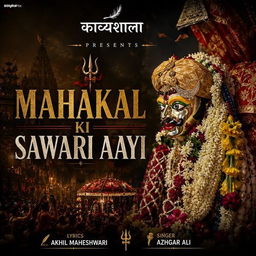Mahakal Ki Sawari Aayi