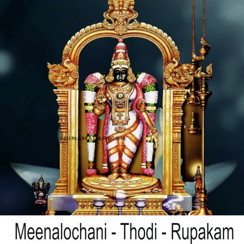 Meenalochani Thodi Rupakam