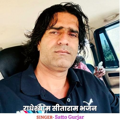 Mere Raja Re Le Chaliyo Jagdish Dham Ku