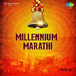 Millennium Marathi,Vol. 2
