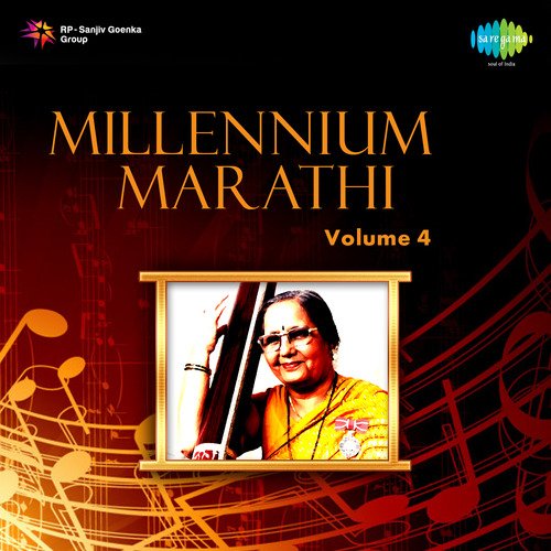 Millennium - Marathi - Vol-4