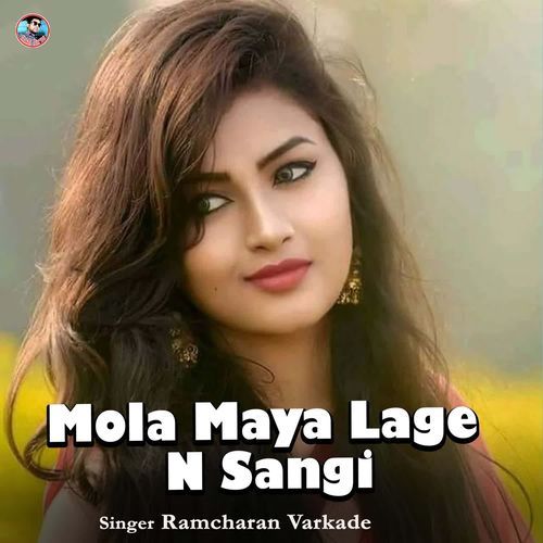 Mola Maya Lage N Sangi