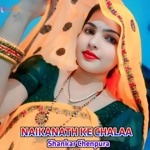NAIKANATH KE CHALAA