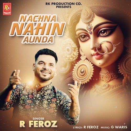 Nachna Nahin Aunda