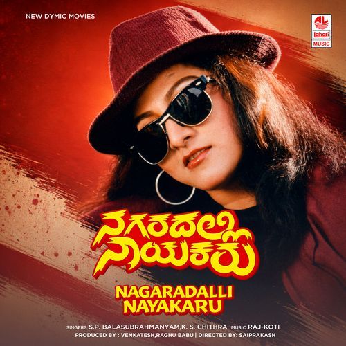 Nagaradalli Nayakaru