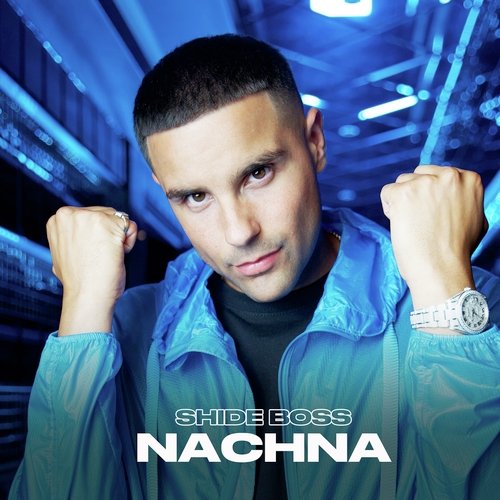 Nachna (Amapiano Remix)