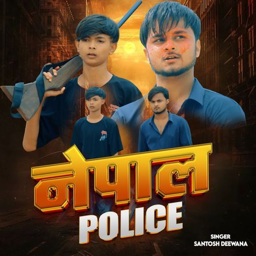 Nepal Police