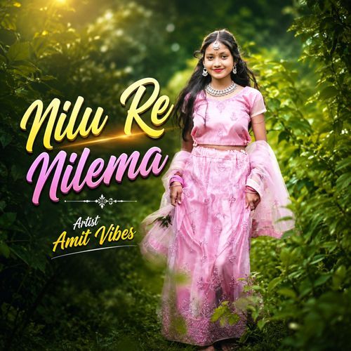 Nilu Re Nilema