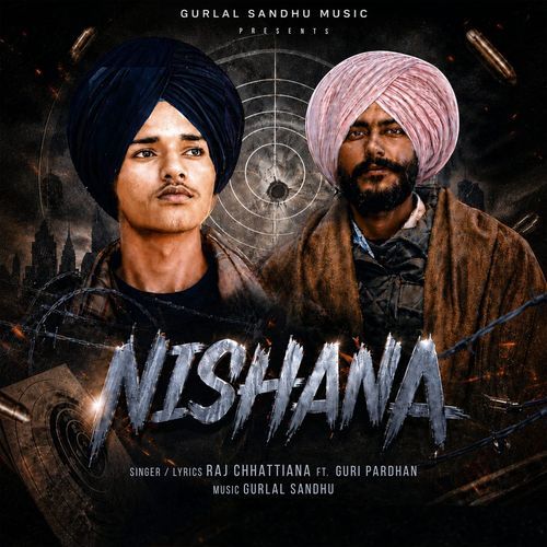 Nishana
