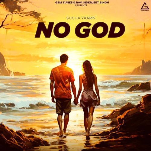 No God