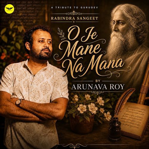 O Je Mane Na Mana
