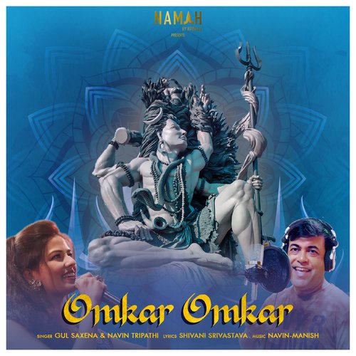 Omkar Omkar