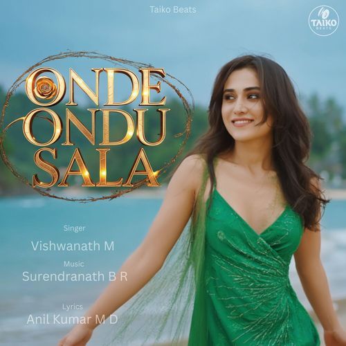 Onde Ondu Sala